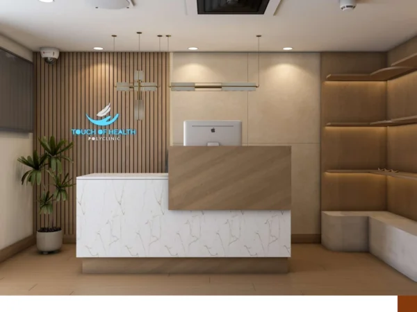 Corporate Reception with Wood Accents